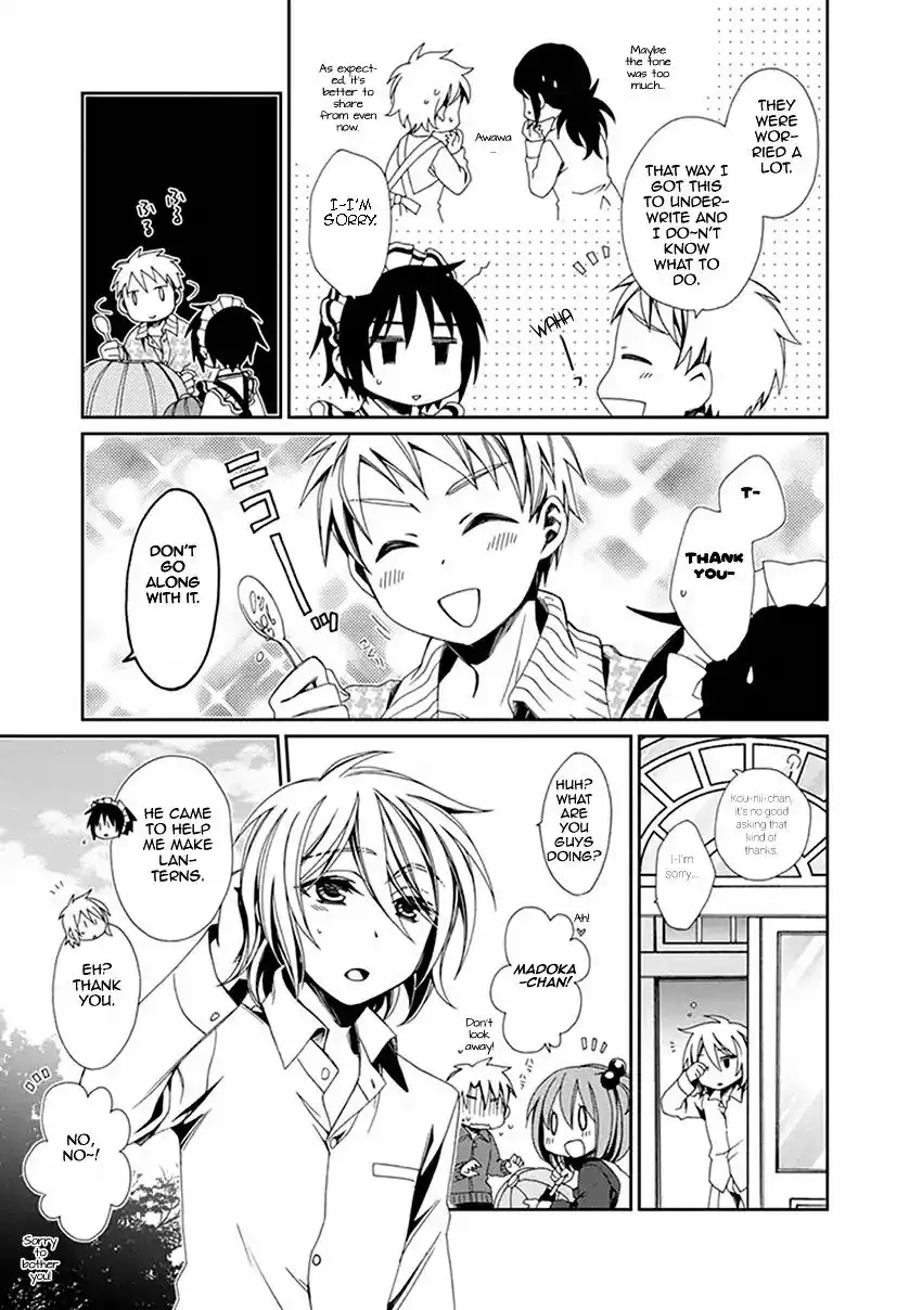 Shounen Maid Chapter 44 6